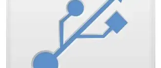 Иконка USB Network Gate 8.0.1828 Final (2017) Multi Русский