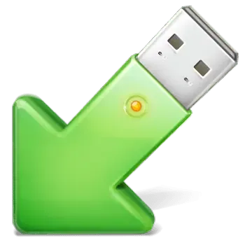 Иконка USB Safely Remove 6.0.9.1263 RePack by KpoJIuK (2017) Multi Русский