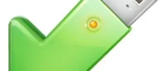 Иконка USB Safely Remove 6.4.2.1298 (2022) РС RePack & Portable by elchupacabra