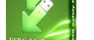 Иконка USB Safely Remove 7.1.1.1326 RePack by KpoJIuK [Multi Ru]