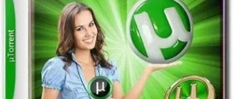 Иконка uTorrent