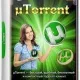 Иконка uTorrent