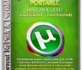Иконка µTorrent 1.8.5 2.0.4 2.2.1 3.5.3.44494 (2008-2017) PC RePack & Portable by elchupacabra