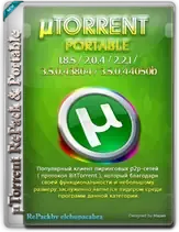 Иконка µTorrent 1.8.5 2.0.4 2.2.1 3.5.3.44494 (2008-2017) PC RePack & Portable by elchupacabra