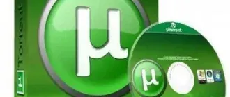 Иконка uTorrent 3.5.5 Build 45988 Stable RePack (& Portable) by KpoJIuK [Multi Ru]