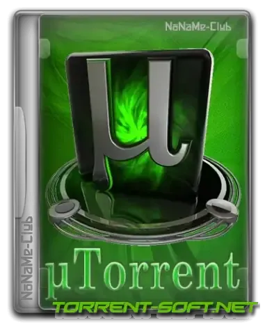 Иконка uTorrent Pack 1.2.3.74 Repack (& Portable) by elchupacabra [Multi Ru]