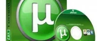 Иконка µTorrent Pro 3.6.0 Build 46856 Stable (2023) PC RePack & Portable by Dodakaedr