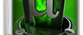 Иконка uTorrent Pro 3.6.0 Build 47196 Stable RePack (& Portable) by Dodakaedr [Multi Ru]