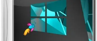 Иконка Vannza to March