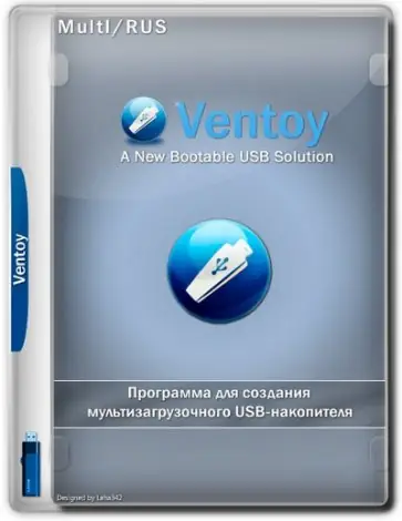 Иконка Ventoy 1.0.87 [Multi Ru]
