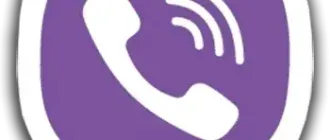 Иконка Viber 17.0.0.0 RePack (Portable) by elchupacabra [Multi Ru]