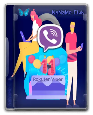 Иконка Viber 18.8.0.4 (x64) [Multi Ru]