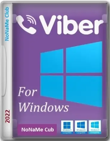 Иконка Viber 19.7.0.2 (x64) RePack (Portable) by Dodakaedr [Multi Ru]
