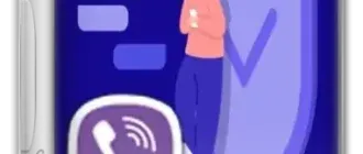 Иконка Viber 19.9.0.0 (x64) [Multi Ru]