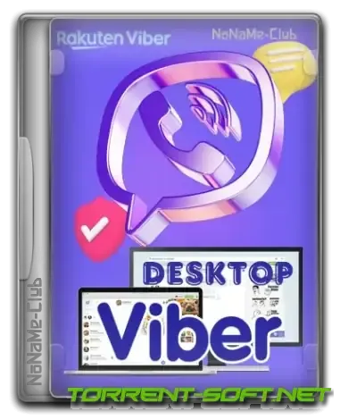 Иконка Viber 20.5.1.2 (x64) RePack (Portable) by Dodakaedr [Multi Ru]