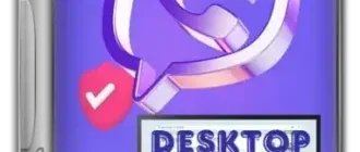 Иконка Viber 21.2.0.3 (x64) RePack (Portable) by Dodakaedr [Multi Ru]