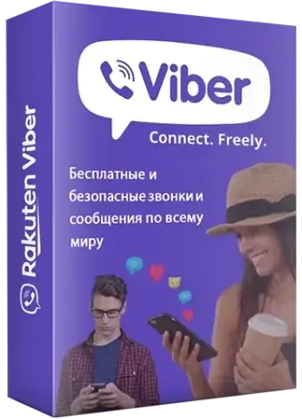 Иконка Viber 23.2.0.2 (x64) RePack (& Portable) by elchupacabra [Multi Ru]
