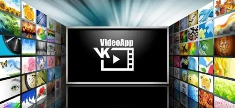 Иконка VideoApp ВК 2.7.3 (2022) Android