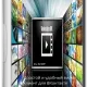 Иконка VideoApp ВК 2.9.7 (2023) Android