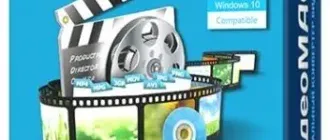 Иконка ВидеоМастер 12.8 (2022) РС RePack by KaktusTV