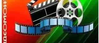 Иконка ВидеоМОНТАЖ 15.0 RePack (& Portable) by TryRooM [Ru]