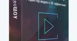 Иконка ВидеоШОУ 1.27 RePack & Portable (2018) Multi Русский