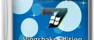 Иконка Vingsbaks