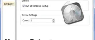 Иконка VirtualDVD