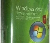 Иконка Vista Home Premium