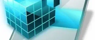 Иконка Vit Registry Fix Pro 14.3.0 RePack (& Portable) by elchupacabra [Multi Ru]