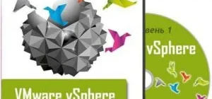 Иконка VMware vSphere