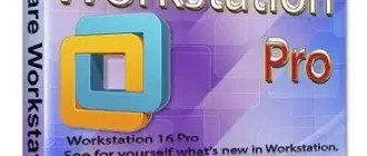 Иконка VMware Workstation 16 Pro 16.2.2 Build 19200509 RePack by KpoJIuK [Ru En]