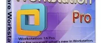 Иконка VMware Workstation 16 Pro 16.2.4 Build 20089737 (24.08 2022) RePack by KpoJIuK [Ru En]