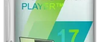 Иконка VMware Workstation Player 17.5.1 Build 23298084 Free [En]