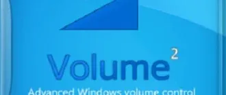 Иконка Volume2