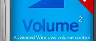 Иконка Volume2 1.1.8.465 Beta + Portable [Multi Ru]
