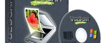 Иконка VueScan Pro 9.7.36 RePack (& Portable) by elchupacabra [Multi Ru]
