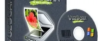 Иконка VueScan Pro 9.7.62 RePack (& Portable) by elchupacabra [Multi Ru]