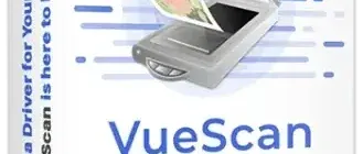 Иконка VueScan Pro 9.8.44.06 RePack (& Portable) by elchupacabra (DC 2025.02.06) [Multi Ru]
