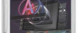 Иконка Введение в After Effects для моушн-дизайнеров (2016) Видеокурс