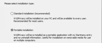Иконка W10Privacy 3.6.1.1 (2020) PC + Portable