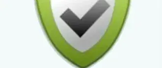 Иконка W10Privacy 3.7.0.4 (2021) PC + Portable