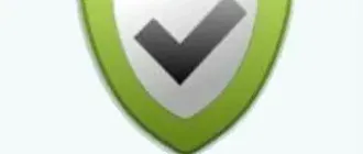 Иконка W10Privacy 3.7.0.7 (2021) PC + Portable