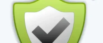 Иконка W10Privacy 4.0.0.1 + Portable [Multi Ru]