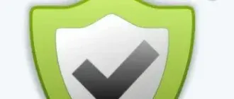 Иконка W10Privacy 4.0.0.2 + Portable [Multi Ru]