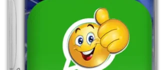 Иконка WhatsApp 2.2202.12.0 [Multi Ru]