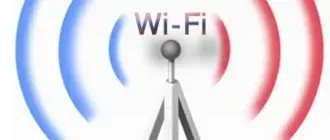 Иконка Wi-Fi Scanner 21.05 (2021) PC RePack & Portable by elchupacabra