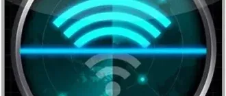 Иконка Wi-Fi Scanner 22.08 RePack (& Portable) by elchupacabra [Multi Ru]