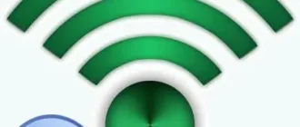 Иконка WifiInfoView 2.70 Portable [Ru En]