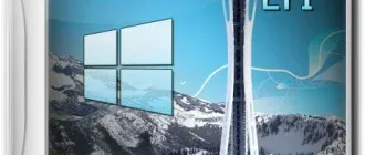 Иконка Win8.1 PE